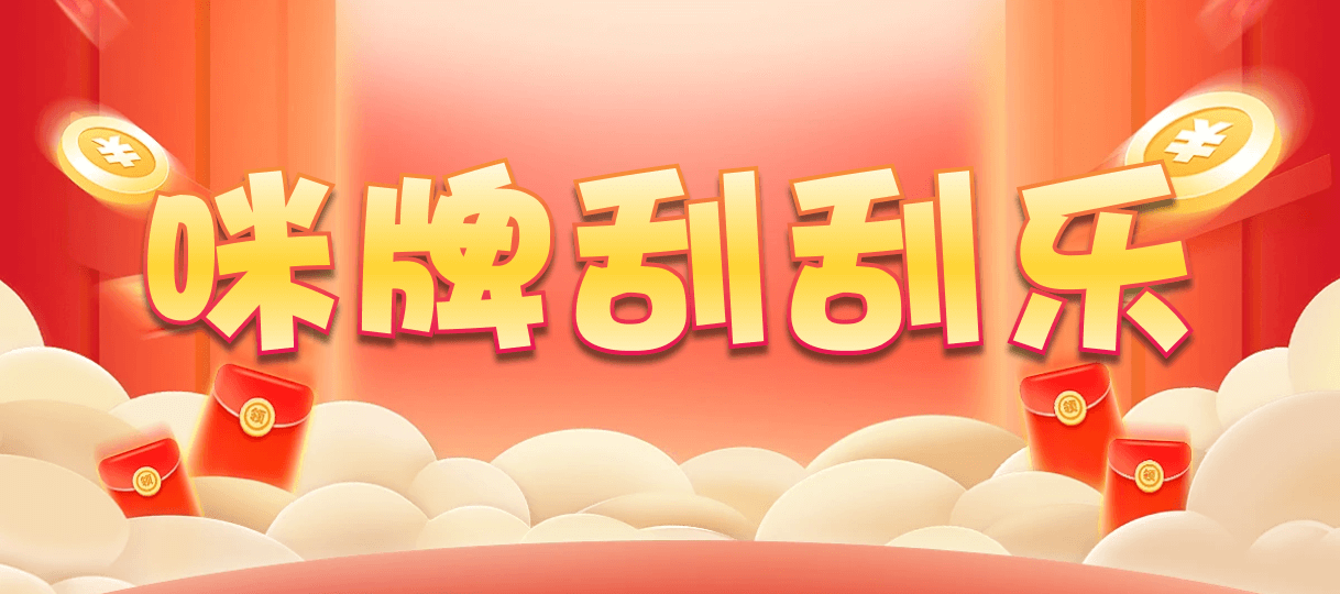 加拿大28预测,结果走势,在线查看预测,免费优质预测,加拿大预测,pc在线预测
